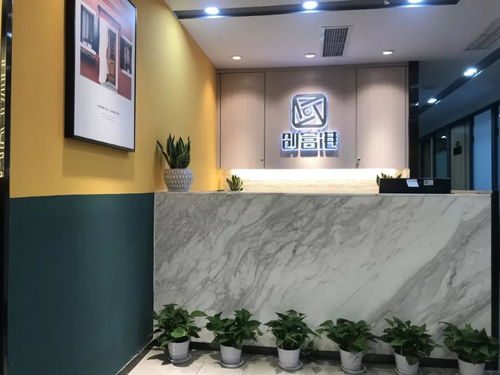 成都办公室租赁新选择 近地铁口，创业空间低至980元/间/月起