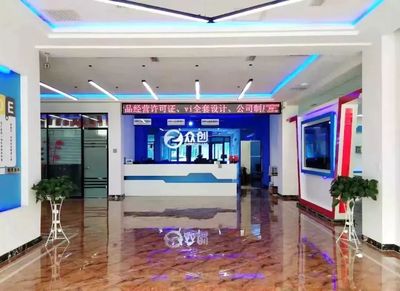 临夏州众创空间,让创业更简单