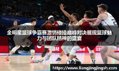 mksports恩波利
