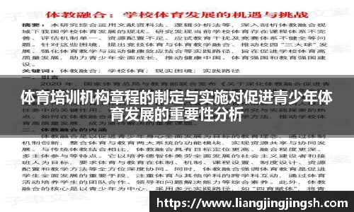 MMK体育