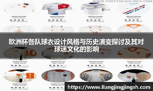 MMK体育