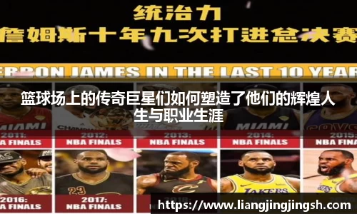 mksports恩波利